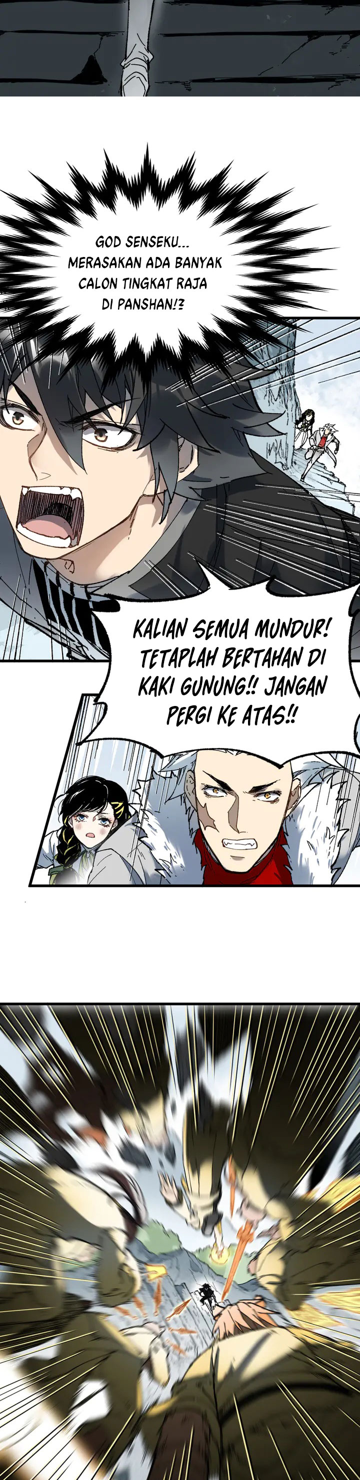 The Sacred Ruins Chapter 88 Gambar 17